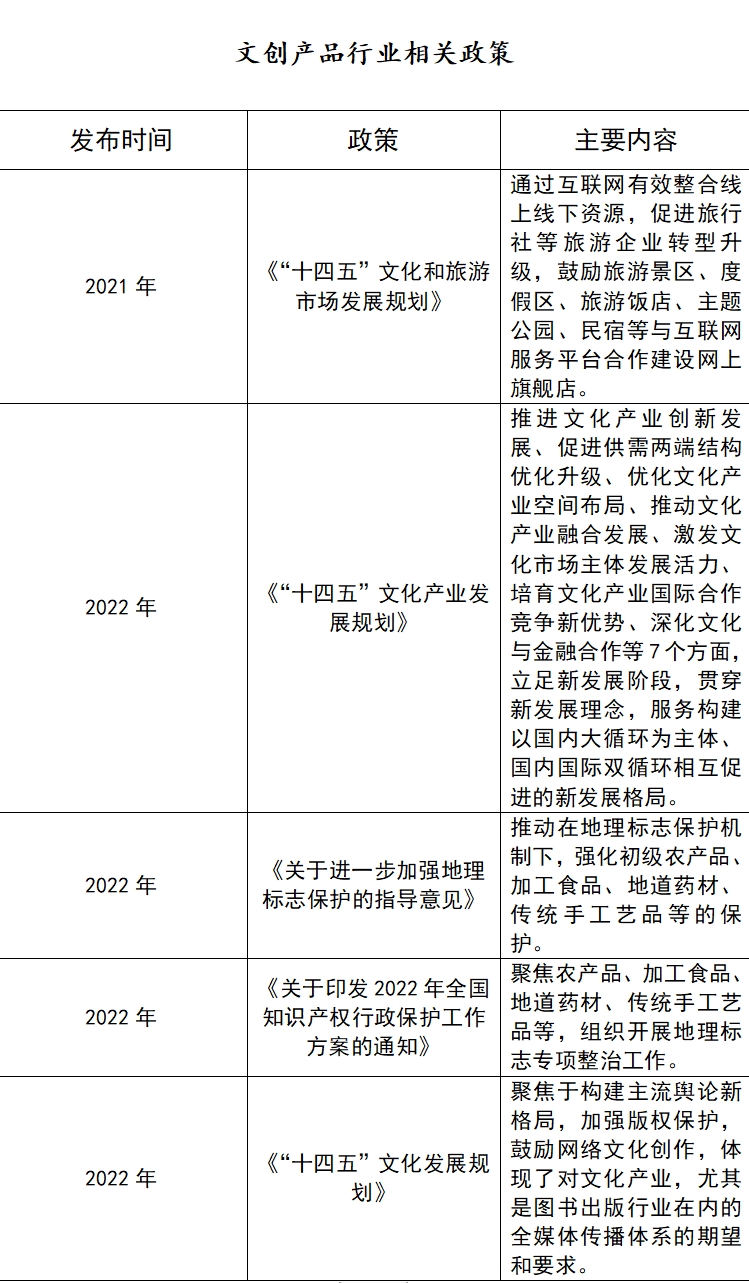 微信截图_20241029170337.png