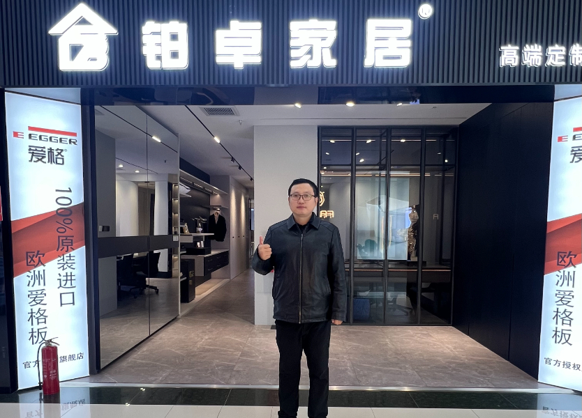 73期 张明 自有门店