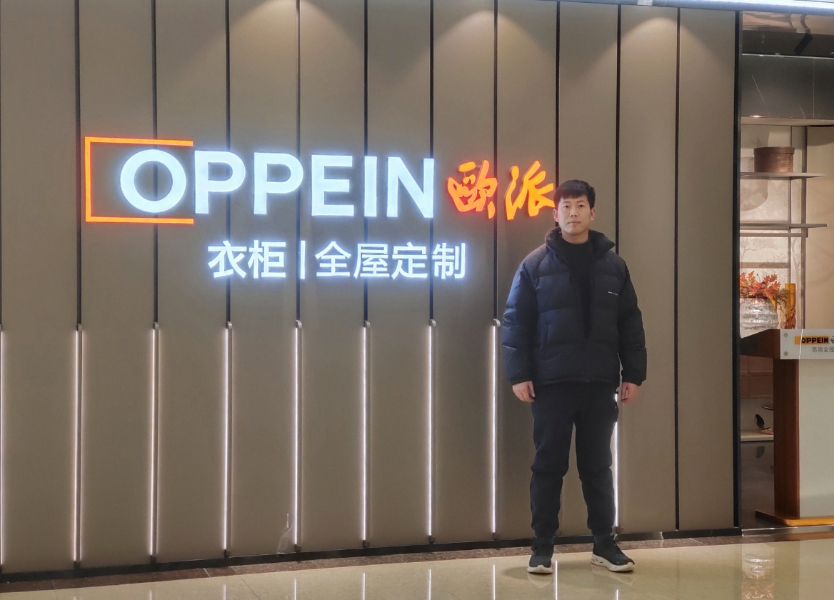 微信图片_20241121110843.jpg