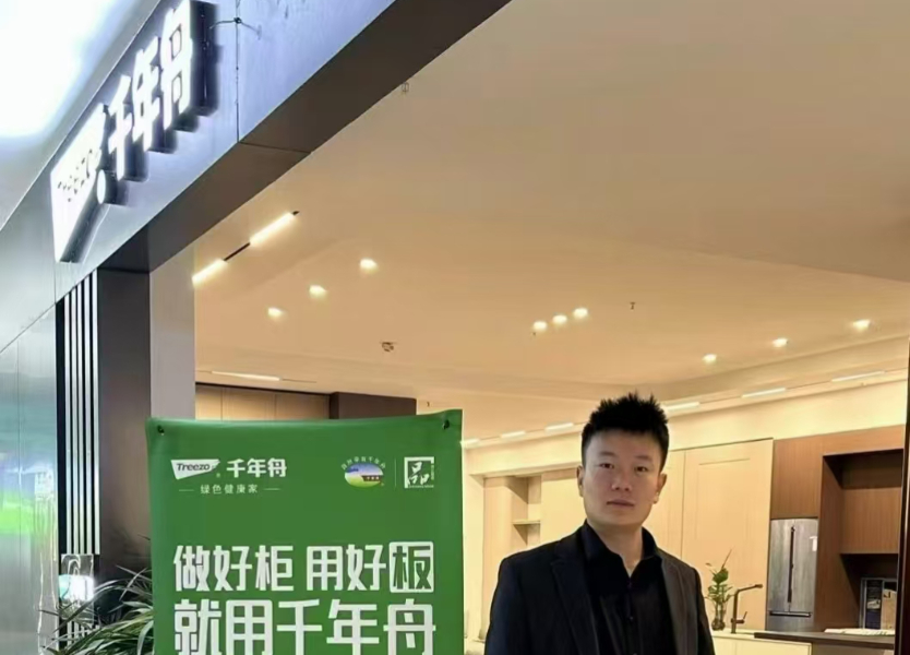 微信图片_20241120095931.jpg