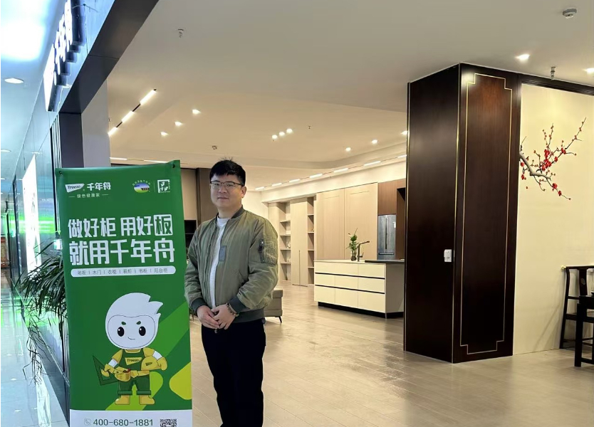 微信图片_20241120095428.jpg