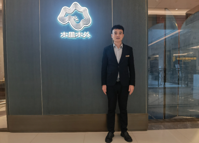 微信图片_20241120100702.jpg
