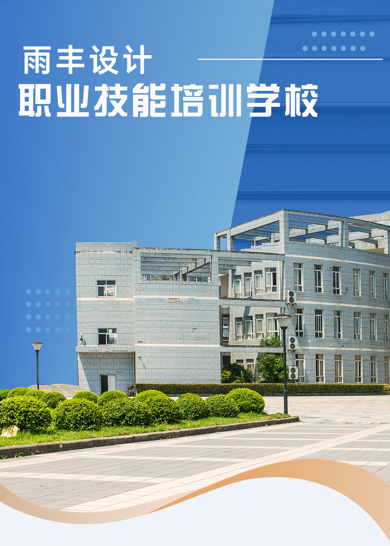 稿定设计-1.png