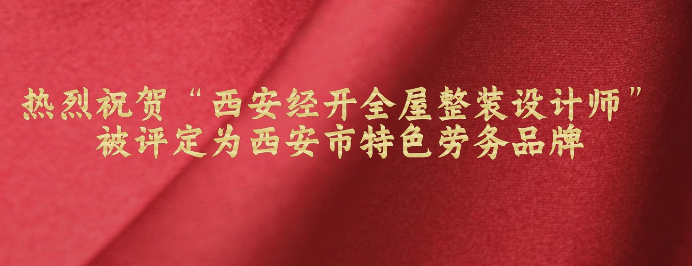 banner 5