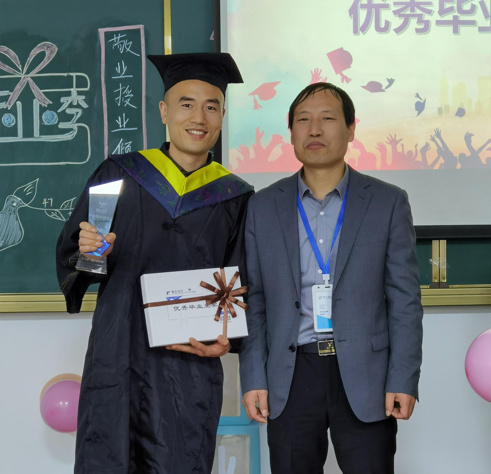 安装工到设计主管的蜕变