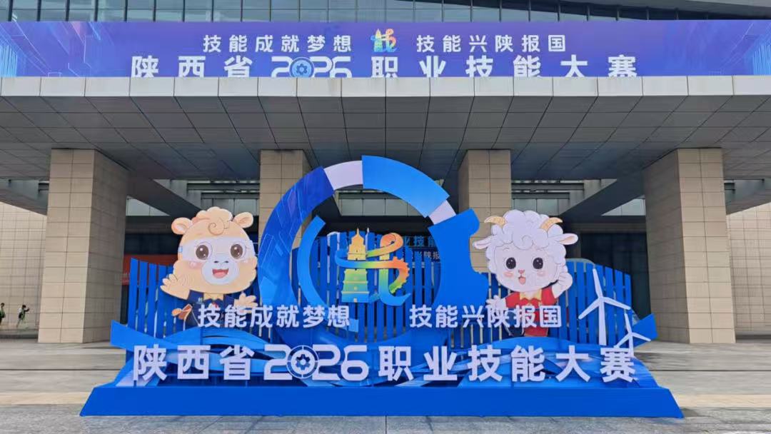 微信图片_20260831083200_177_2.jpg